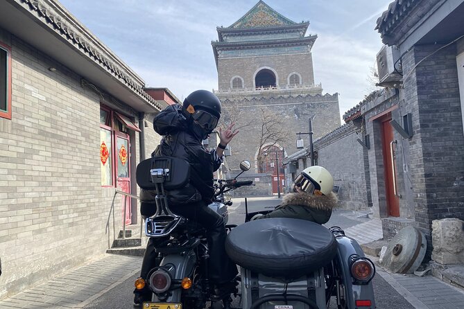 2-Hour “Ancient & Modern” Beijing Sidecar Tour (Day /Night) - Houhai Lake and the Shichahai area