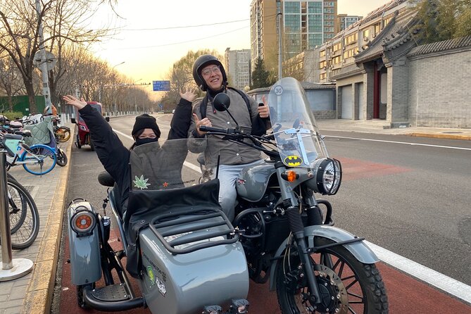 4 Hours Private Discover Beijing Tour by Sidecar - Key details before you book