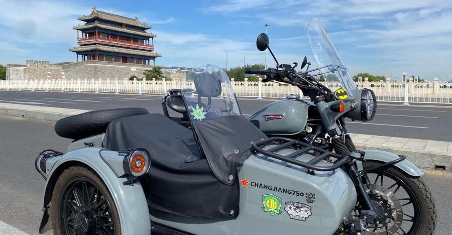 Beijing: 4 hours Discover City by Sidecar - Key points to know before booking