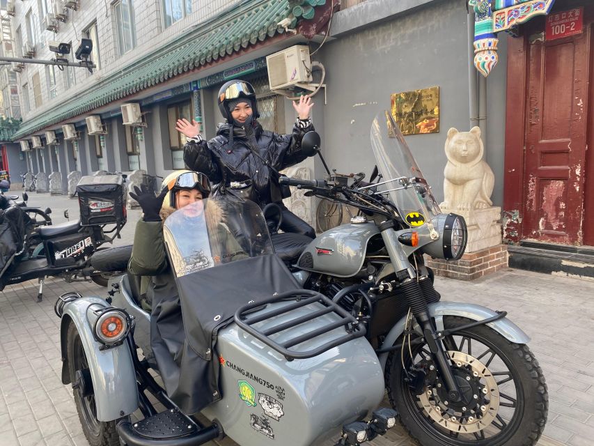 Beijing: 4 hours Discover City by Sidecar - Yongding Gate, snacks, and a drink break