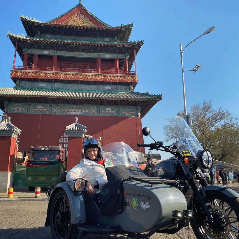 Beijing：Ancient & Modern City Tour by Sidecar(Day/Night) - Is $89 a Fair Price?