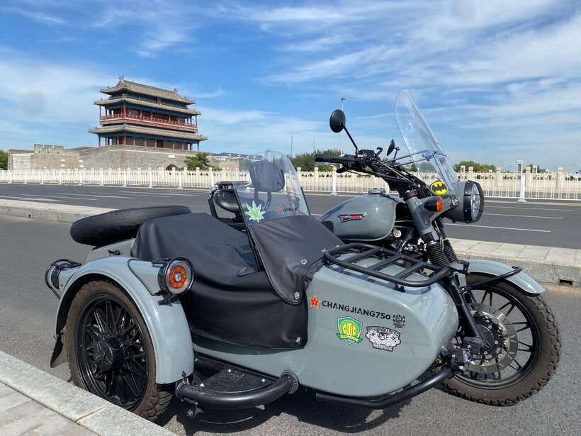 Beijing：Ancient & Modern City Tour by Sidecar(Day/Night) - Ming City Wall Ruin Park