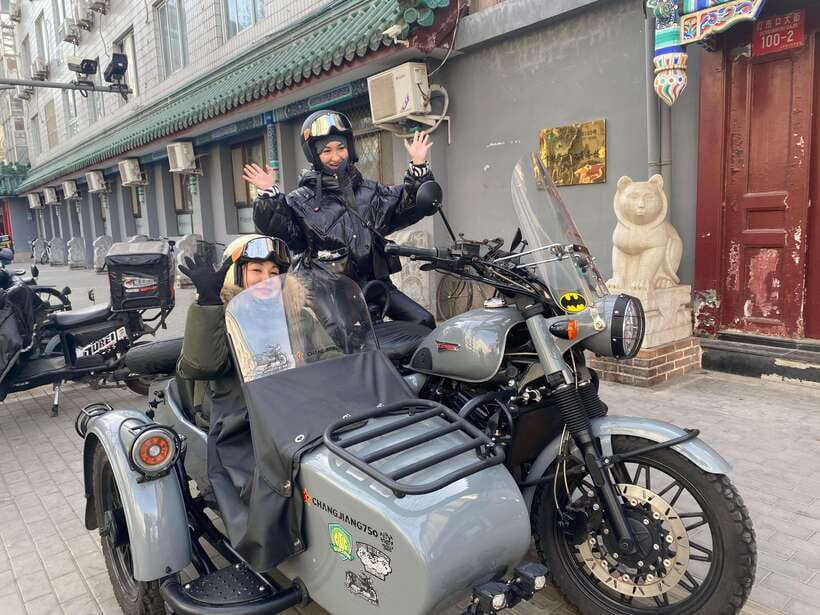 Beijing:Ancient & Modern City Tour by Sidecar(Day/Night) - Starting Near the Drum and Bell Towers